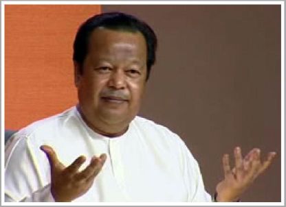 Inspire Electronic Magazine, Volume 2