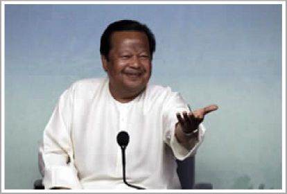 Inspire Electronic Magazine, Volume 2