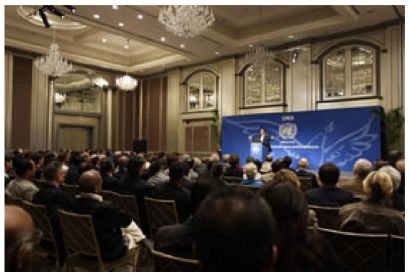 Inspire Electronic Magazine, Volume 2