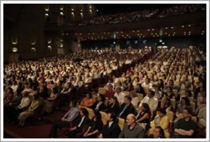 Inspire Electronic Magazine, Volume 2