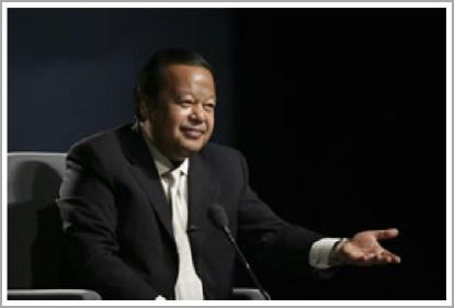 Inspire Electronic Magazine, Volume 2