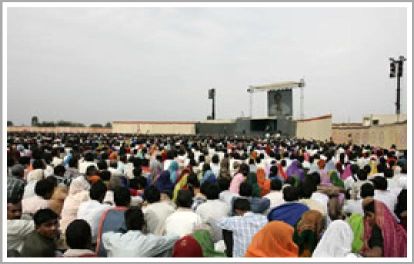 Inspire Electronic Magazine, Volume 3