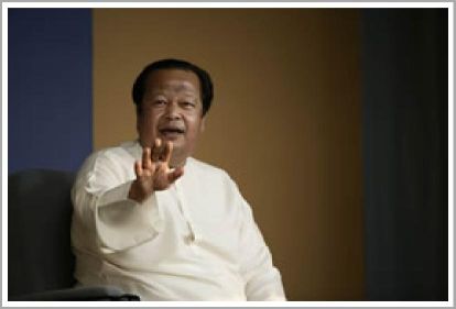 Inspire Electronic Magazine, Volume 3