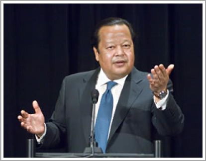 Inspire Electronic Magazine, Volume 4