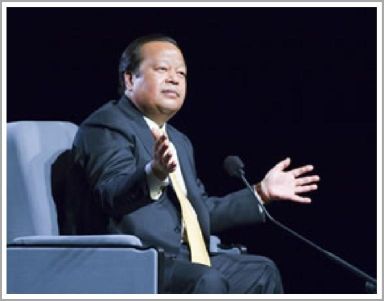 Inspire Electronic Magazine, Volume 4