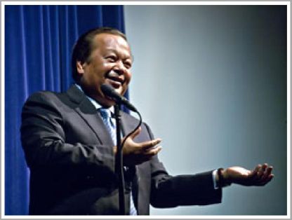 Inspire Electronic Magazine, Volume 4