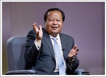 Inspire Electronic Magazine, Volume 4