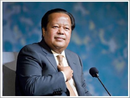 Inspire Electronic Magazine, Volume 4