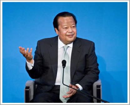 Inspire Electronic Magazine, Volume 4