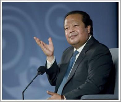 Inspire Electronic Magazine, Volume 4