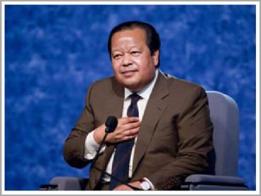 Inspire Electronic Magazine, Volume 4