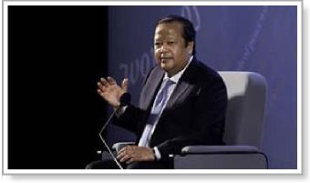 Inspire Electronic Magazine, Volume 6