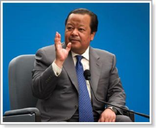 Inspire Electronic Magazine, Volume 6