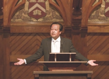 Prem Rawat at Harvard University's Sanders Theatre