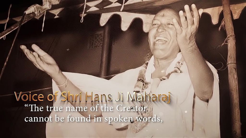 Maharaji: 120th Hans Jayanti Maharaji: 120th Hans Jayanti