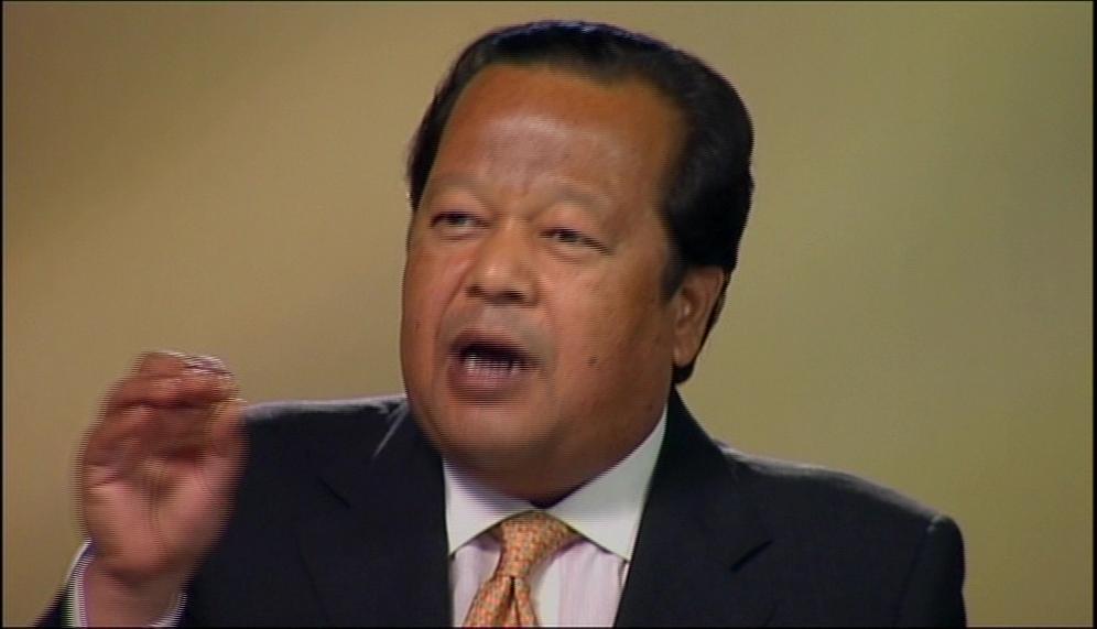 Prem Rawat: Freedom Witin