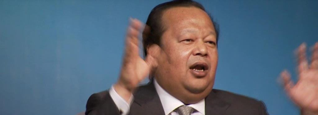 Maharaji in Tel Aviv 2008 Maharaji in Tel Aviv 2008