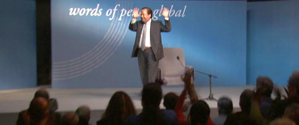 Maharaji in Tel Aviv 2008 Maharaji in Tel Aviv 2008