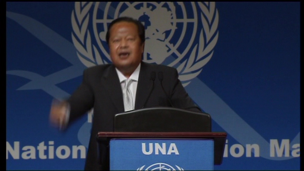 Prem Rawat UNA 2005