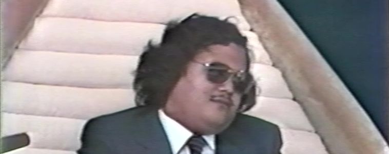 Prem Rawat as Guru Maharaj Ji 9th November, 1978 Prem Rawat as Guru Maharaj Ji 9th November, 1978