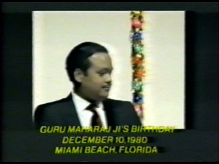 Prem Rawat (Maharaji), Miami, Birthday Party 1980